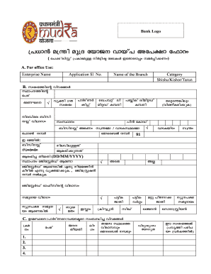 Mudra Loan Details Malayalam  Form
