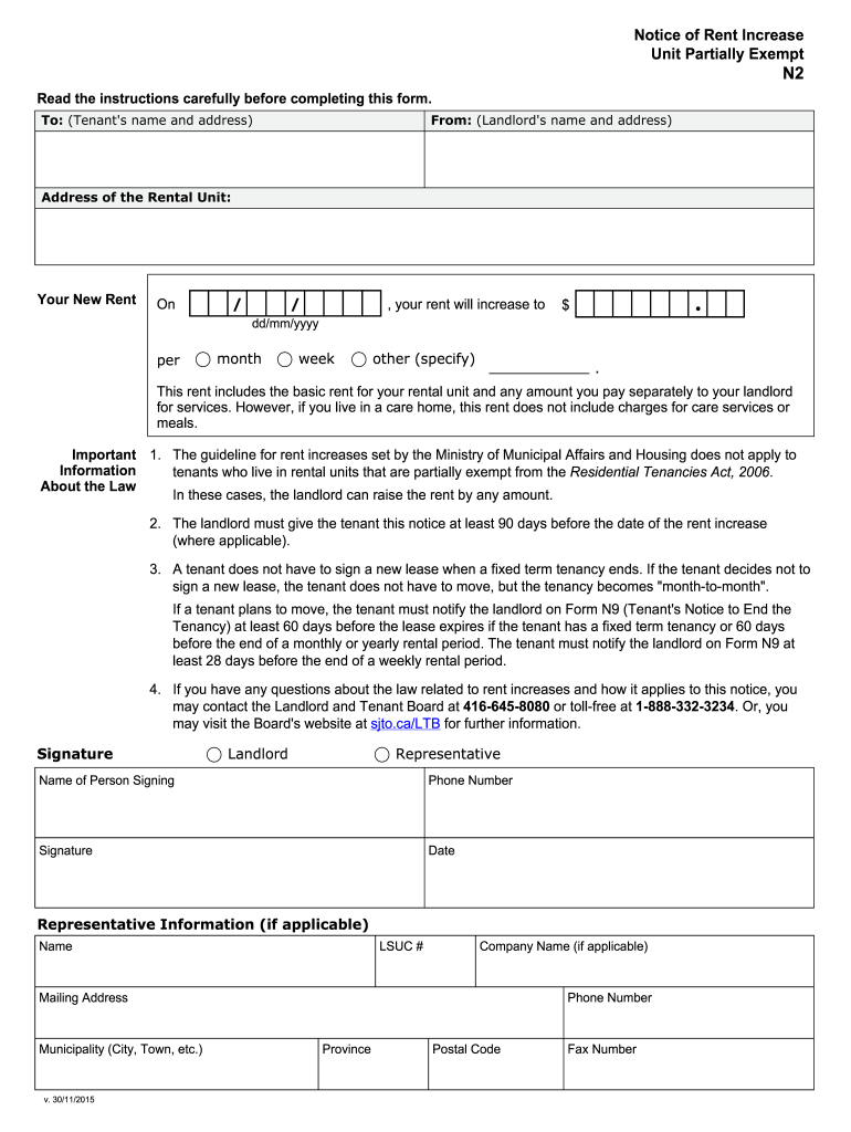  Form N2 2015-2024