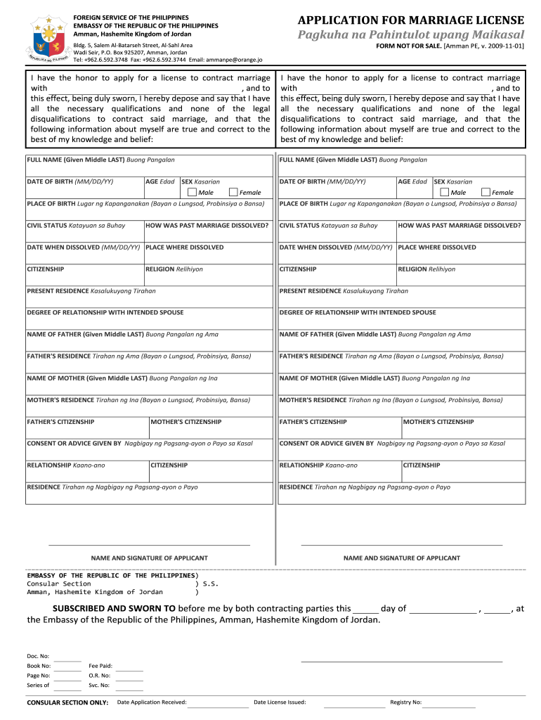 APPLICATION for MARRIAGE LICENSE Pagkuha Na Pahintulot  Form