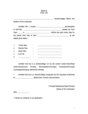 Distance Certificate for Hostel  Form