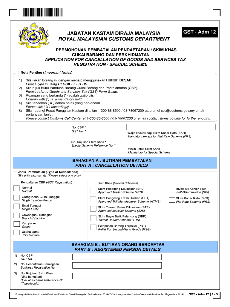 Surat Pembatalan Sst  Form