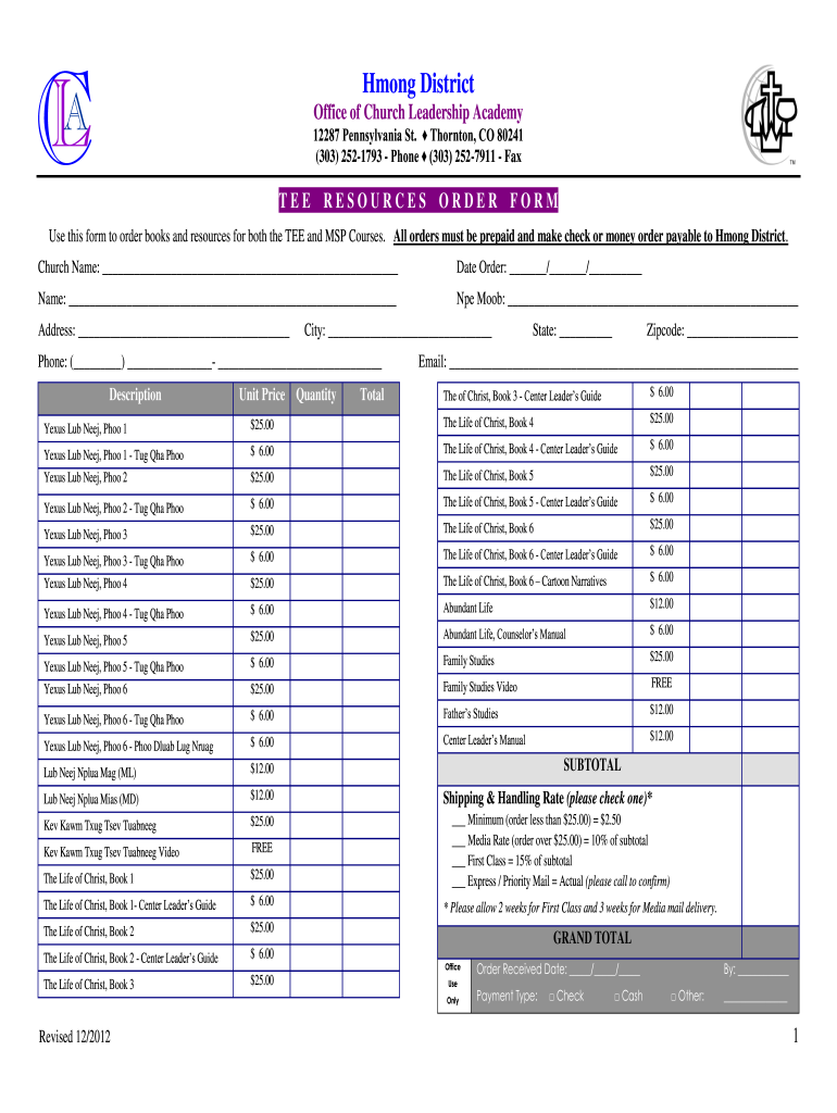  Yexus Lub Neej PDF Form 2012-2024
