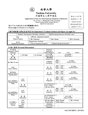 Nanhua University Application  Form